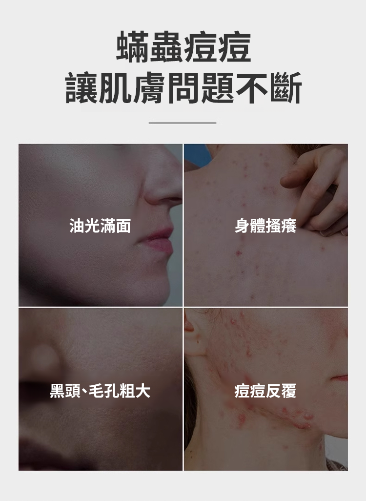 7024892d6651204e72711b3b005373e2 胺基酸手工香水黃金精油皂