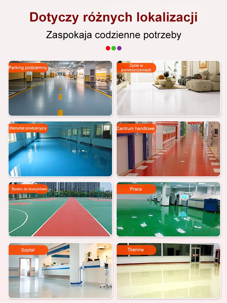水性环氧地坪漆多色_16.jpg