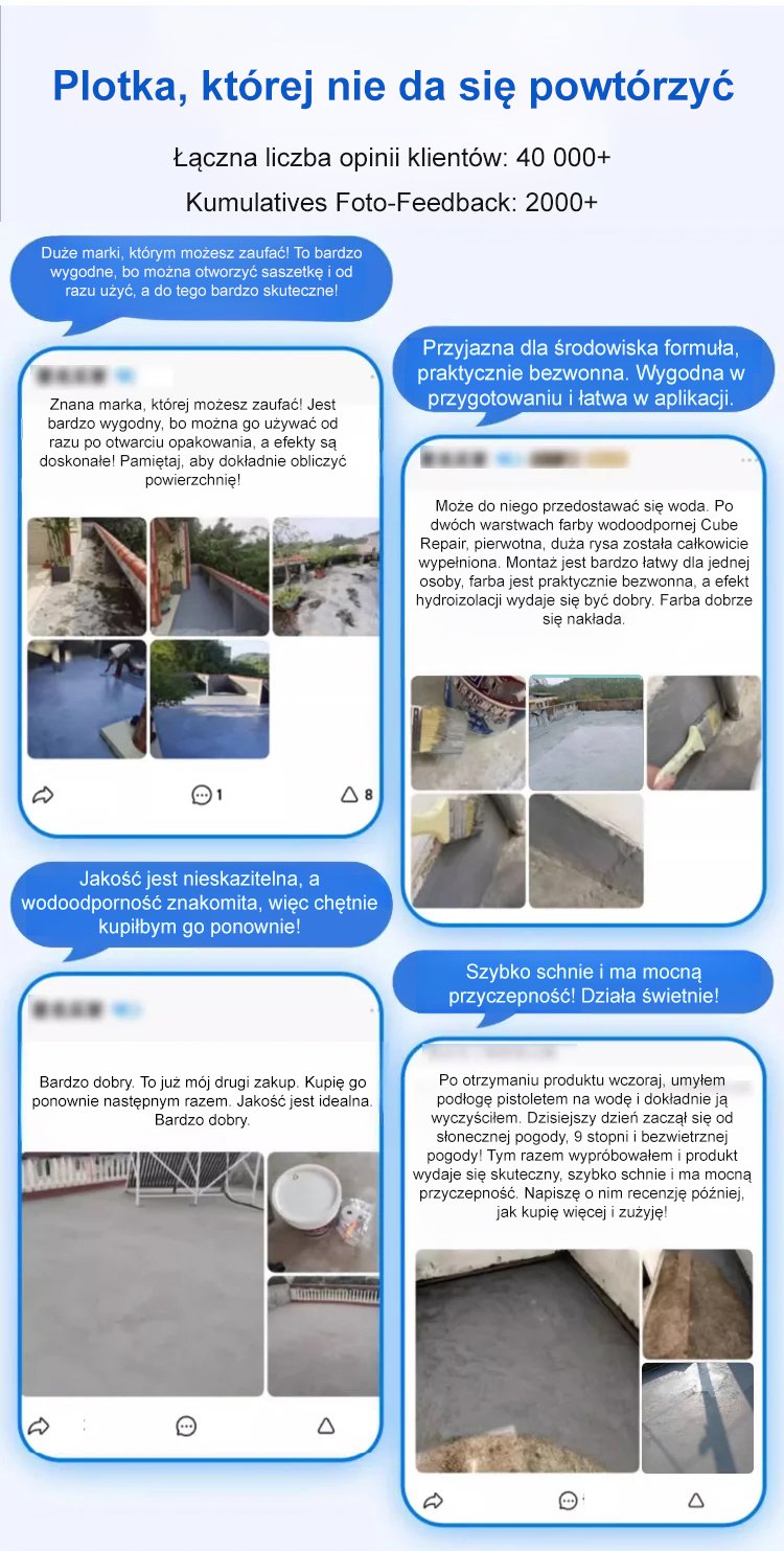 水性环氧地坪漆多色_05.jpg