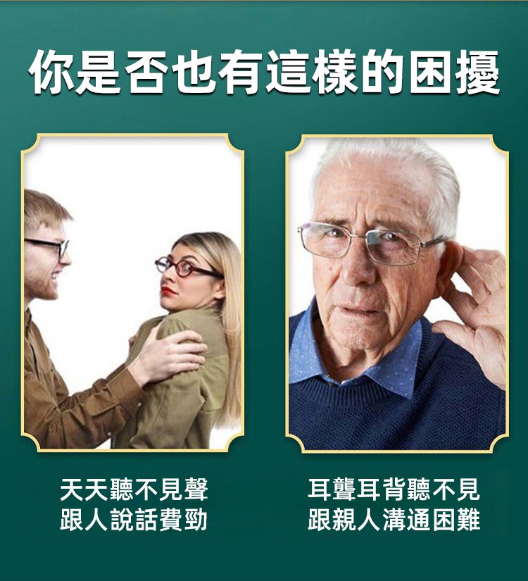 當歸靈芝杜仲葉茯苓片 9 當歸靈芝杜仲葉茯苓片-1.jpg