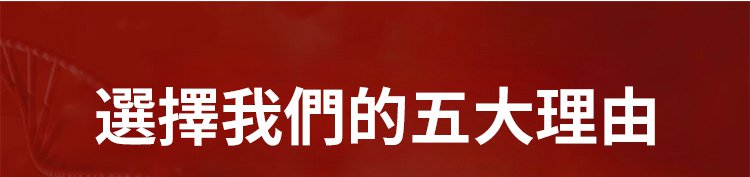 李時珍亞麻籽油軟膠囊,芙順堂百合康牌亞麻籽油維生素E軟膠囊輔助降血脂守護血管李時珍10粒每盒 43 fd4cf0f11e2a1a61ba96d63b306f0558 李時珍亞麻籽油軟膠囊