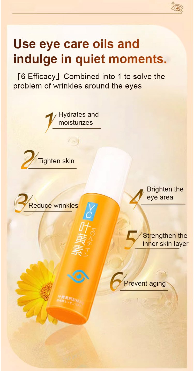 98a621f437b746826ef302b5979e26f1 Eye SPA Lutein Firming Essence Oil