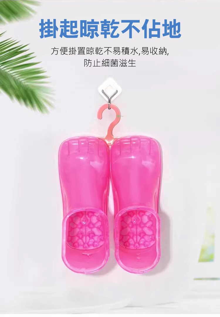 ebb1facdd6a70df61a8ee29792874a54 磁石按摩足療鞋