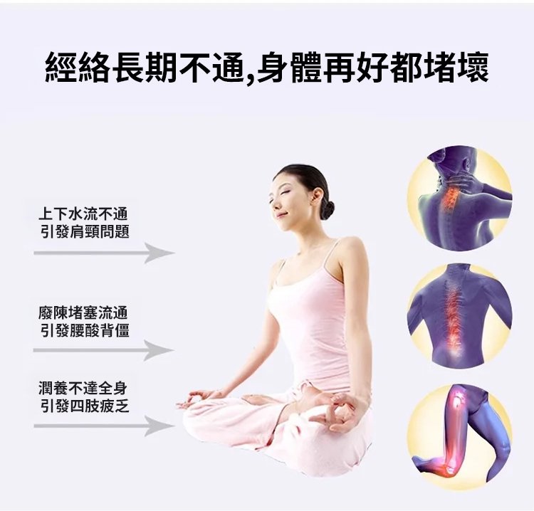 元氣茯苓八珍足貼,李時珍老北京元氣茯苓八珍足貼 睡眠貼艾灸貼腳底貼溫灸貼艾草足貼30貼每盒 11 35f9c17ccb343a378fdc99470737cd73 元氣茯苓八珍足貼