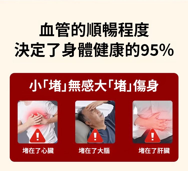 李時珍亞麻籽油軟膠囊,芙順堂百合康牌亞麻籽油維生素E軟膠囊輔助降血脂守護血管李時珍10粒每盒 10 64705b67e6b9a1b88a15c00069c331bc 李時珍亞麻籽油軟膠囊