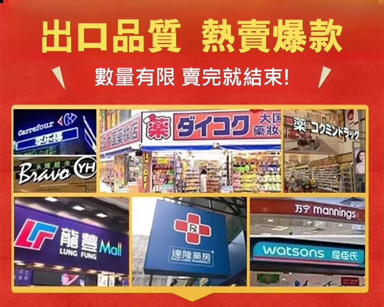 人參百合玉竹羅漢果片,趣醫森草本精華科學配比清潤護喉壓片糖果60片每瓶 8 1ebe89fd5272594c21f482b1f2f0a027 人參百合玉竹羅漢果片
