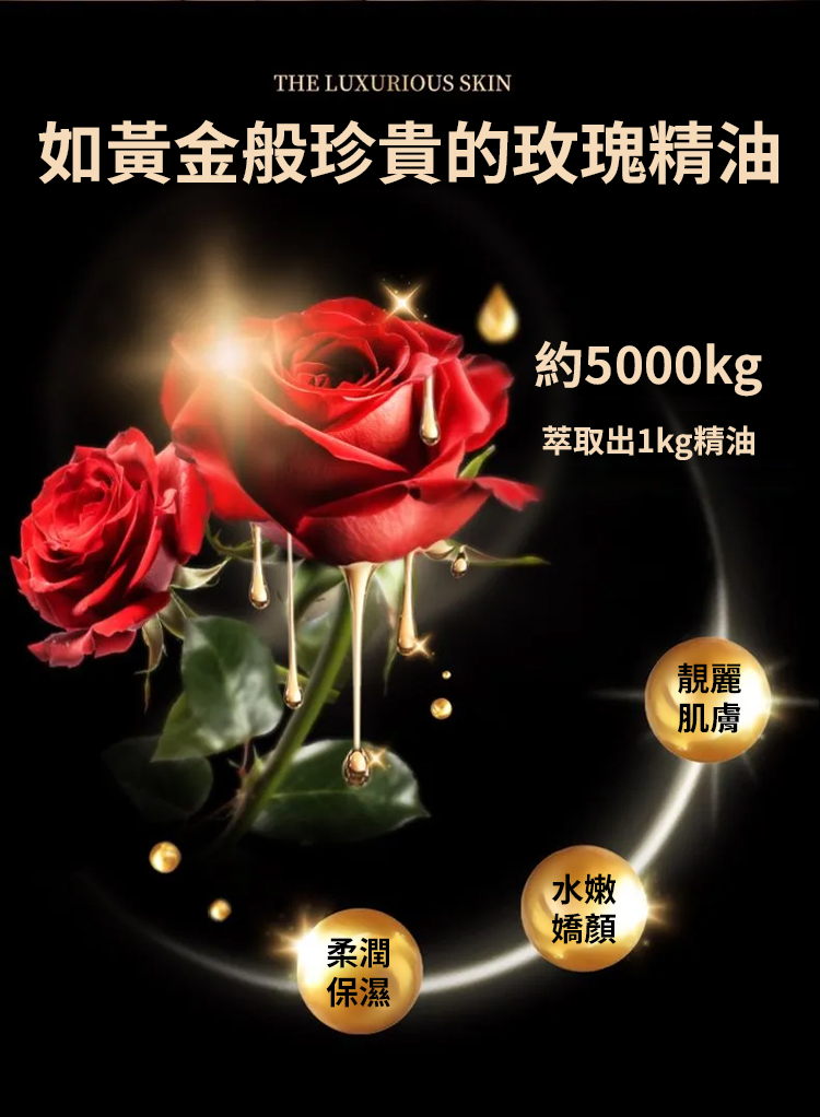 22c478b5d0ce64be35a30c845eec79c1 胺基酸手工香水黃金精油皂