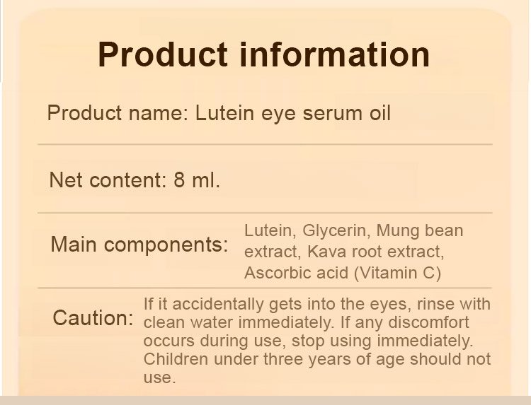 d5450ea84331747a2c8b6483bfae8fdd Eye SPA Lutein Firming Essence Oil