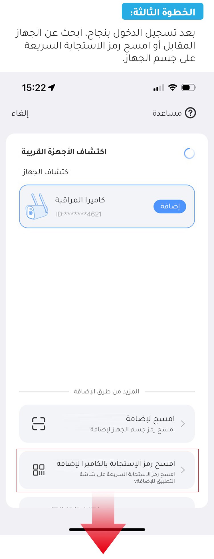 ayu_04.jpg