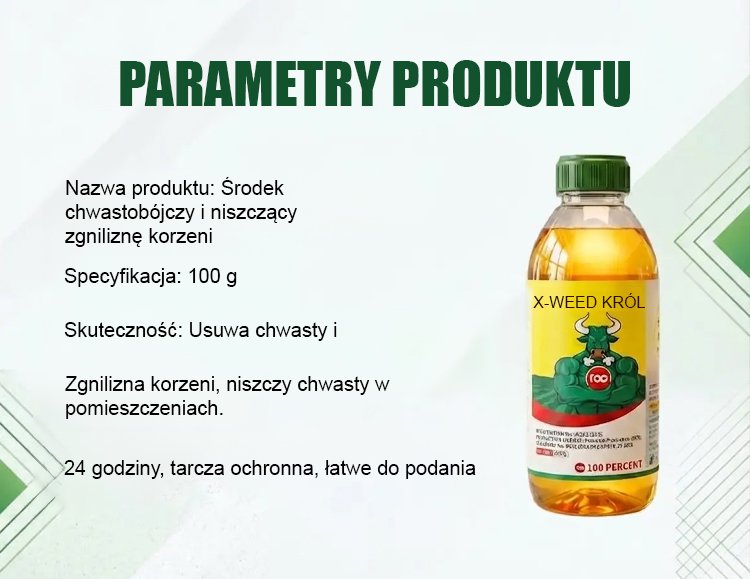 翻譯件-SL-除草爛根劑-1349739-系統-(1)_17.jpg
