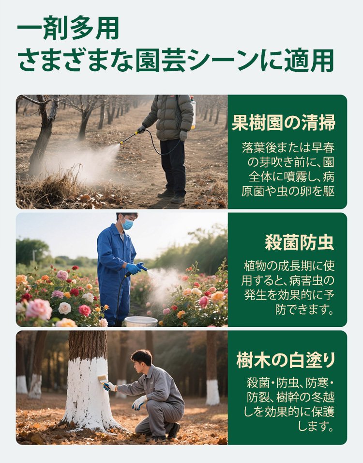 詳情頁_08.jpg