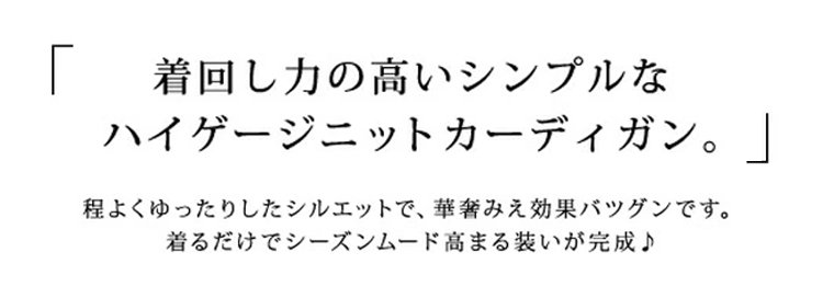 1327095-JP-JS-水貂绒宽松毛衣外套_10.jpg