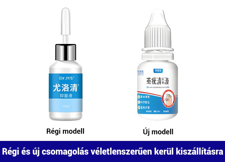 新款老款随机发.jpg
