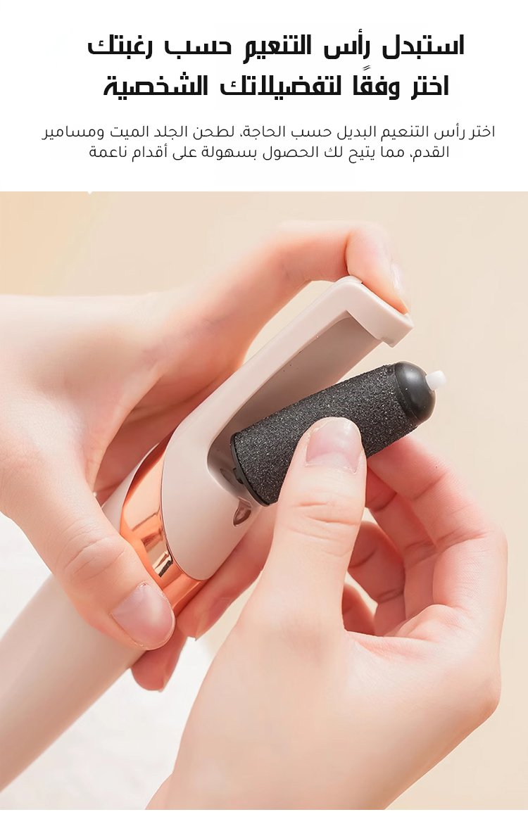 ็ฟป่ฏไปถ-JS-ใๅพทๅฝๅถ้ ใ็ตๅจ็พ่ๅปๆญป็ฎ็ฃจ่ๅจ-1191312_24.jpg