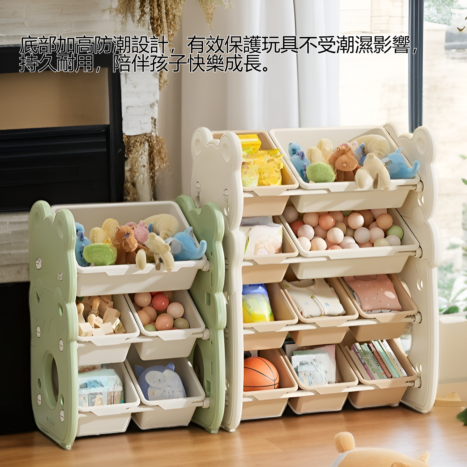 安全圓角兒童玩具收納櫃