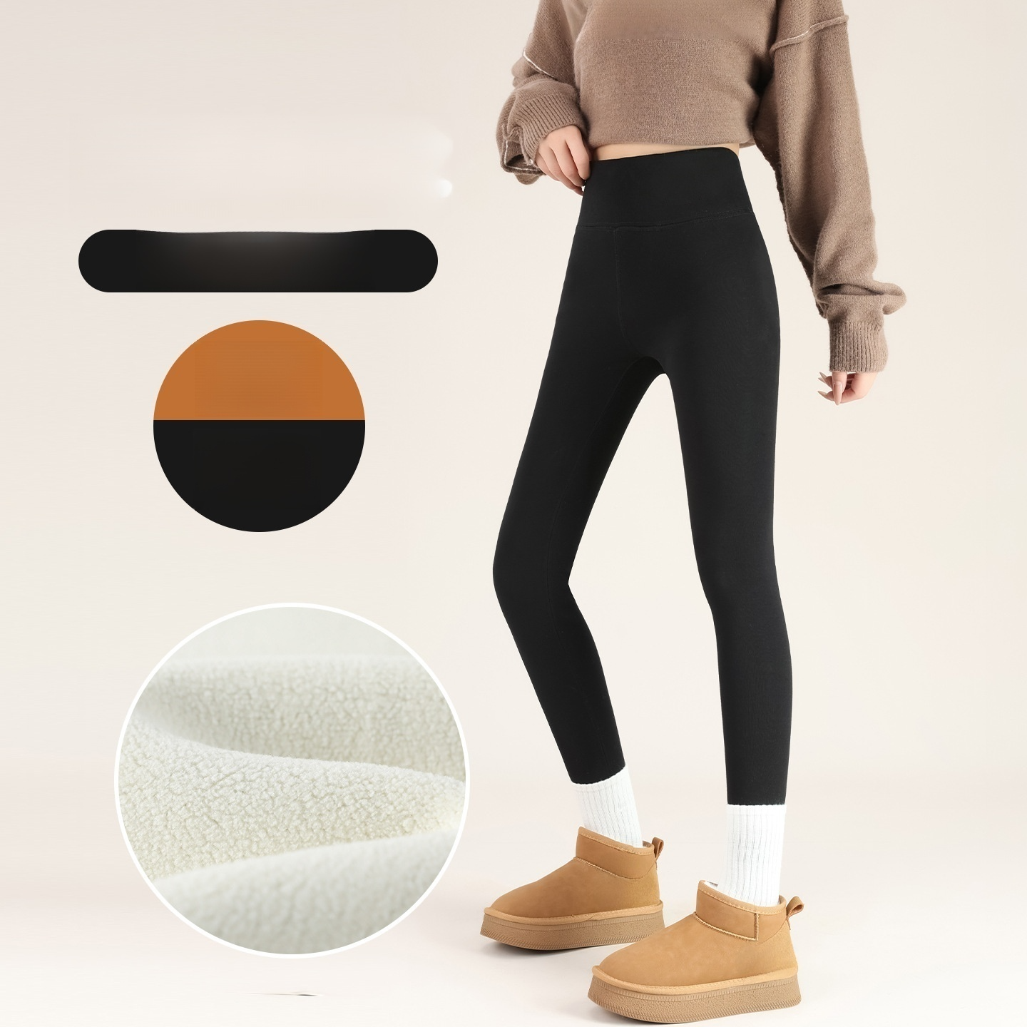 🔥Ciepłe legginsy z wysokim stanem i skórą jagnięcą, modelujące brzuch, idealne na każdą pogodę🔥