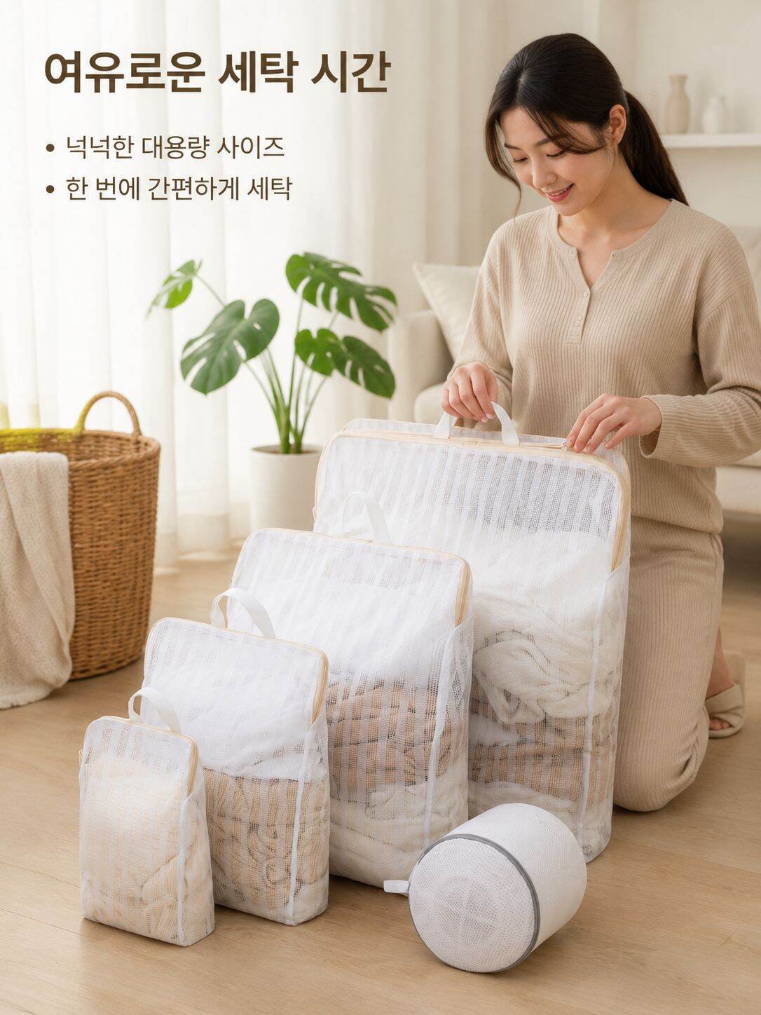 nishuobao.com