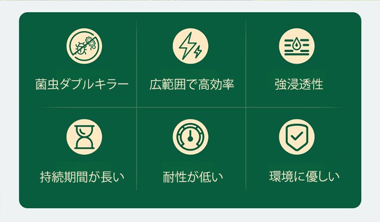 詳情頁_04.jpg