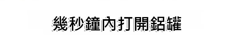 6dd23394b2ee7d438f09f00514092ee6 紅綠單點激光燈
