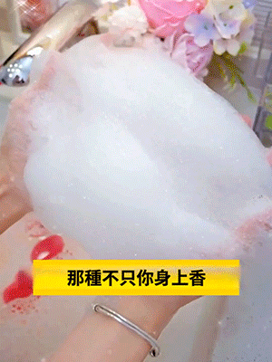 9e413622f5215c710279fb52a2aca509.gif