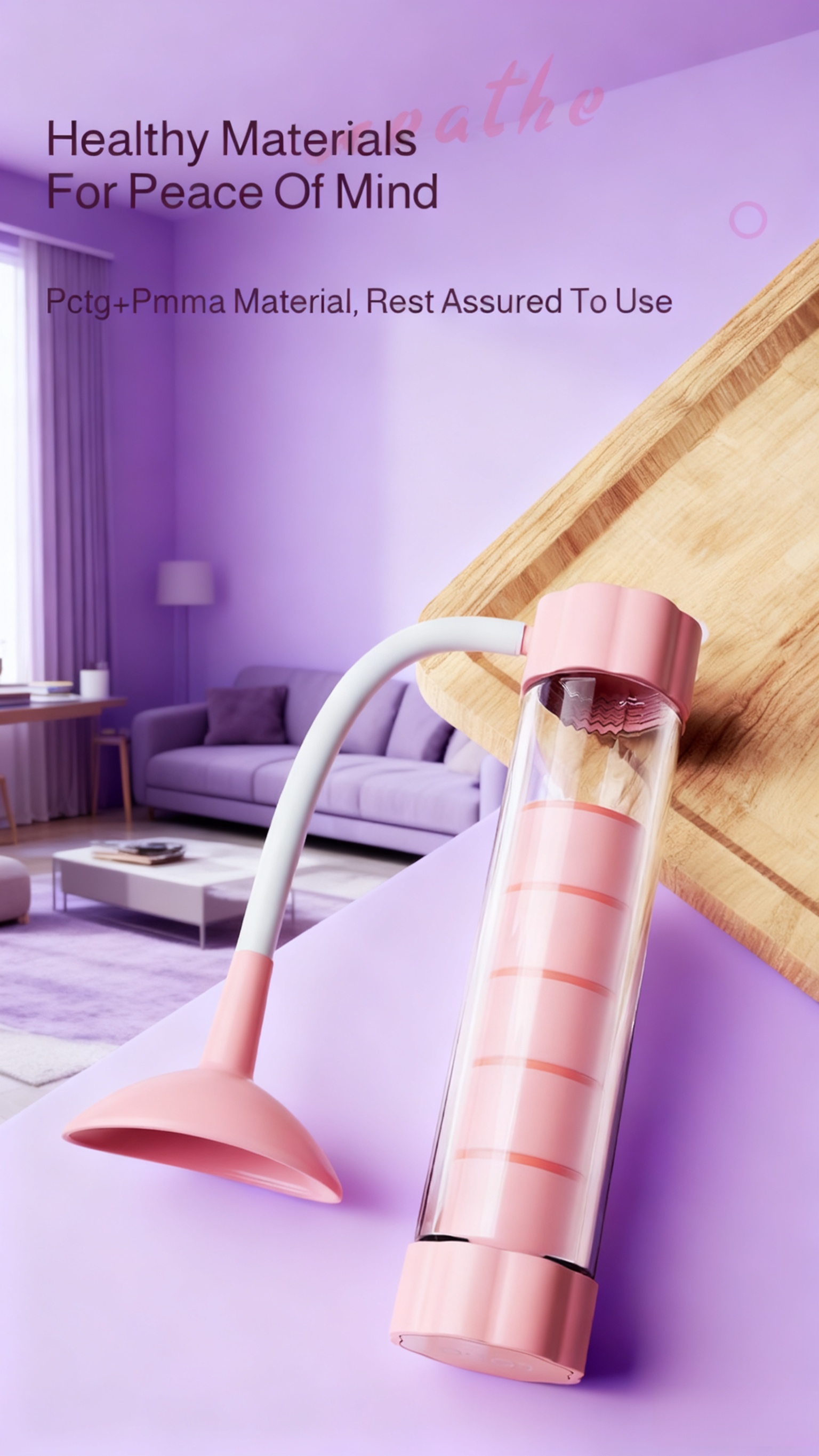 更换背景 - 2025-10-14T102056.955.png