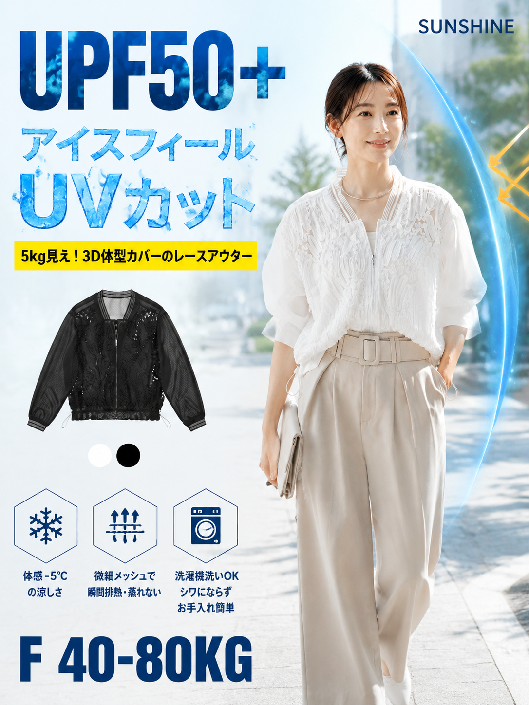 最新トレンドレディースボトムス通販｜おしゃれパンツ特集,大人可愛いバッグ通販｜新作ハンドバッグ・ショルダー多数,春夏新作ワンピース通販｜着回し抜群のレディースドレス,女性用ミディスカート特集｜上品な半分丈スカート通販,人気アウター通販｜季節のおすすめレディースコート・ジャケット,着心地抜群レディーストップス通販｜今季おすすめ上着