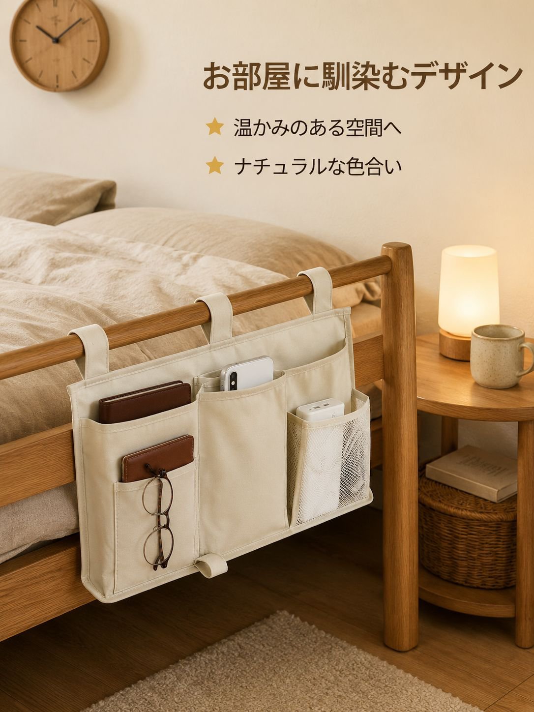 heyajepu.com