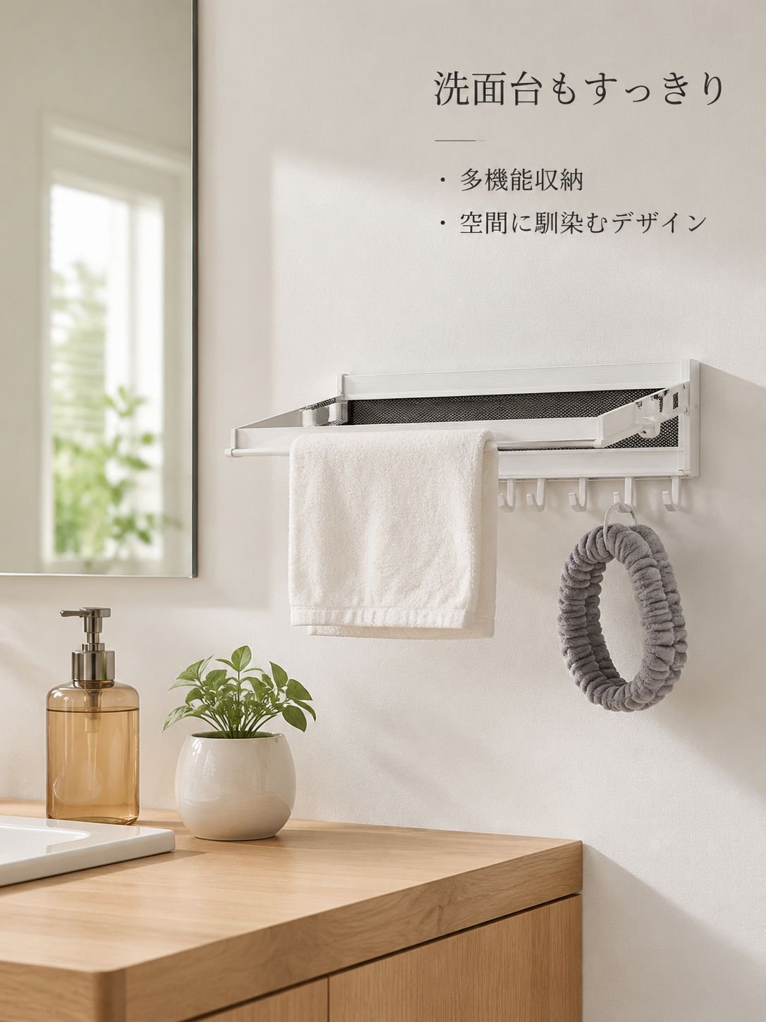 毎日使える便利な生活用品通販｜高品質＆お手頃価格,掃除がラクになる人気お掃除道具通販｜時短・清潔サポート,プロも認める高品質工具・DIYグッズ通販｜丈夫で長持ち