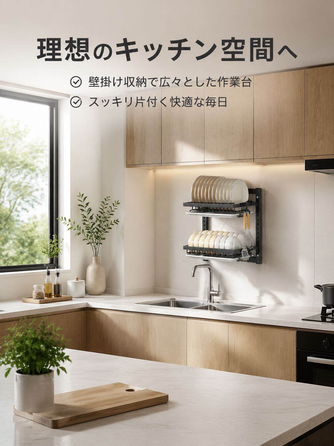 オンラインショッピングモール