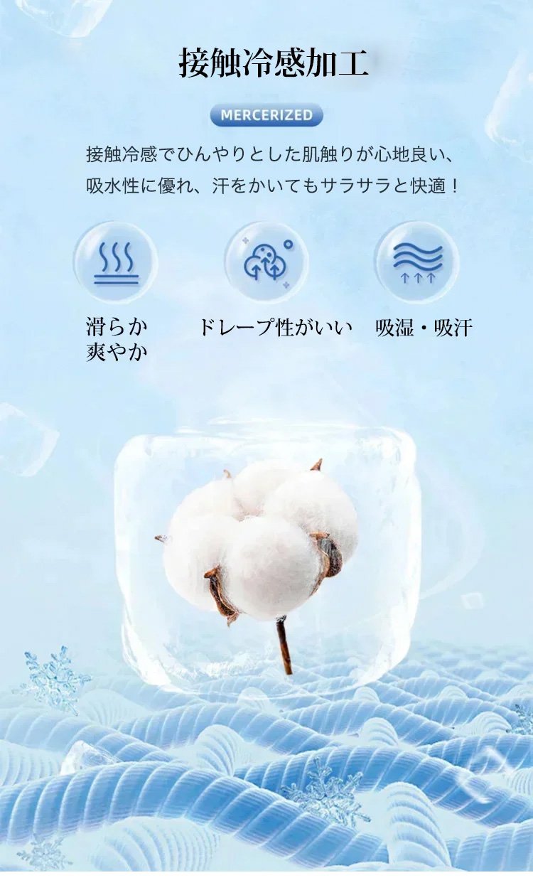 6c01c9c268fc76cb5c4b933e7d5982bd63107610449691004350923JP256718517f14c3afa912c90d91c3e4fe9.jpg