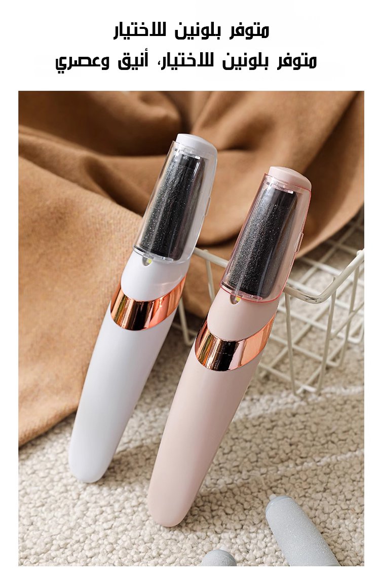 ็ฟป่ฏไปถ-JS-ใๅพทๅฝๅถ้ ใ็ตๅจ็พ่ๅปๆญป็ฎ็ฃจ่ๅจ-1191312_26.jpg