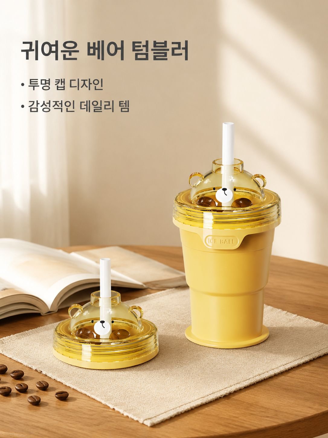 최신 트렌드의 다양한 상품 한눈에 보기 - 인기 해외직구 쇼핑몰,실용적인 주방 아이템 모음 - 해외직구 주방용품 특가,생활에 꼭 필요한 아이템 추천 - 해외직구 생활용품,깨끗한 집을 위한 청소 아이템 - 해외직구 청소용품 베스트