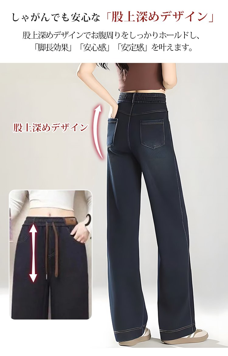 高腰牛仔裤_11.jpg