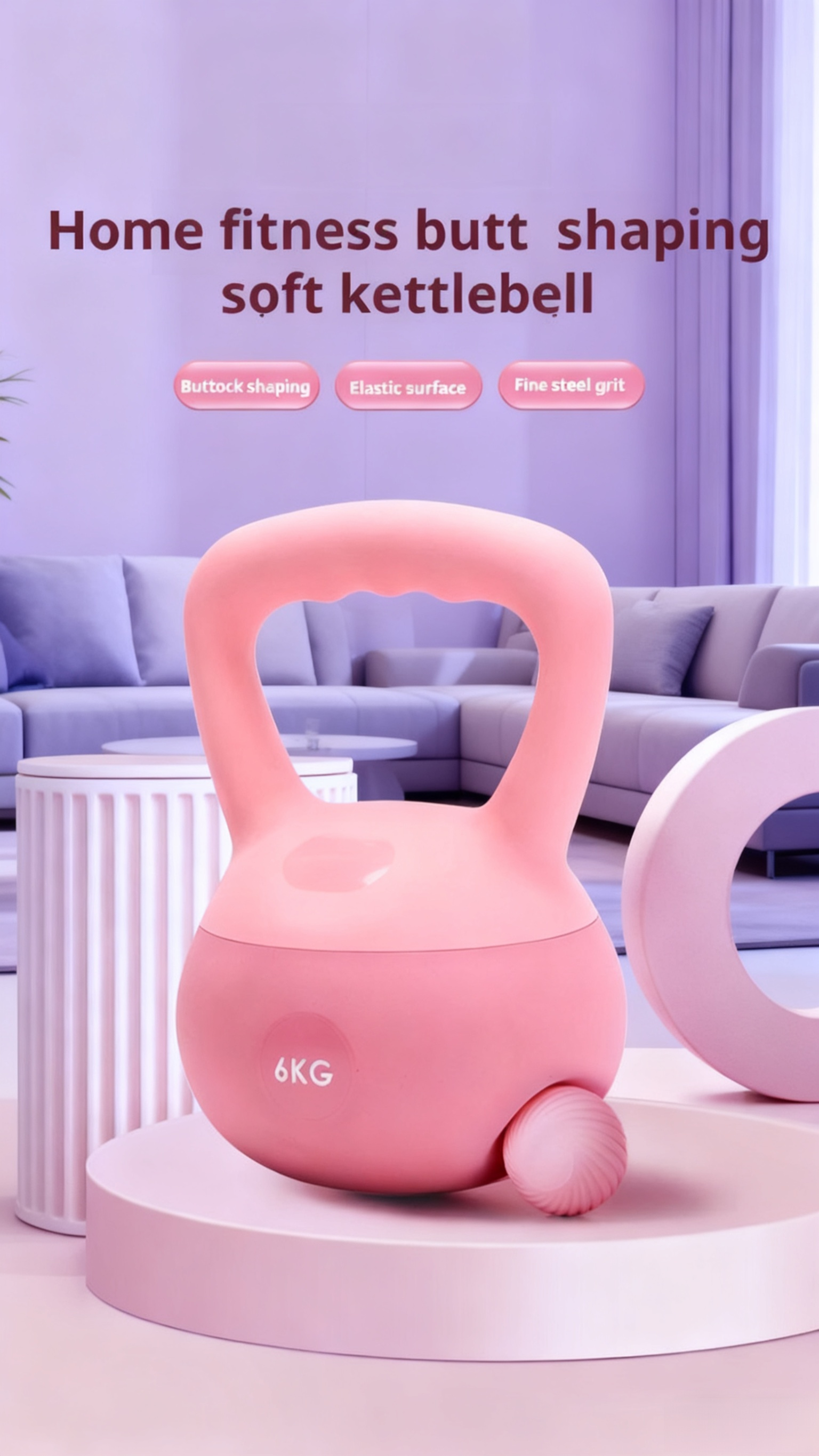 Adjustable home fitness kettlebell with customizable weights