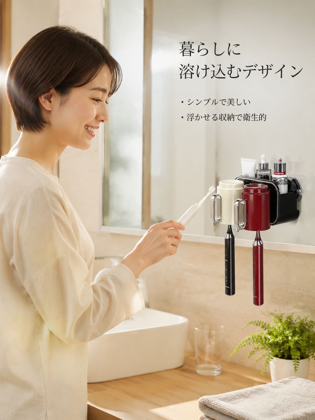 毎日使える便利な生活用品通販｜高品質＆お手頃価格,掃除がラクになる人気お掃除道具通販｜時短・清潔サポート,プロも認める高品質工具・DIYグッズ通販｜丈夫で長持ち