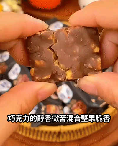 6.gif