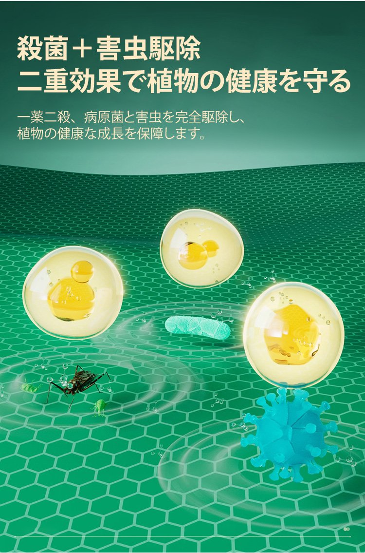詳情頁_09.jpg