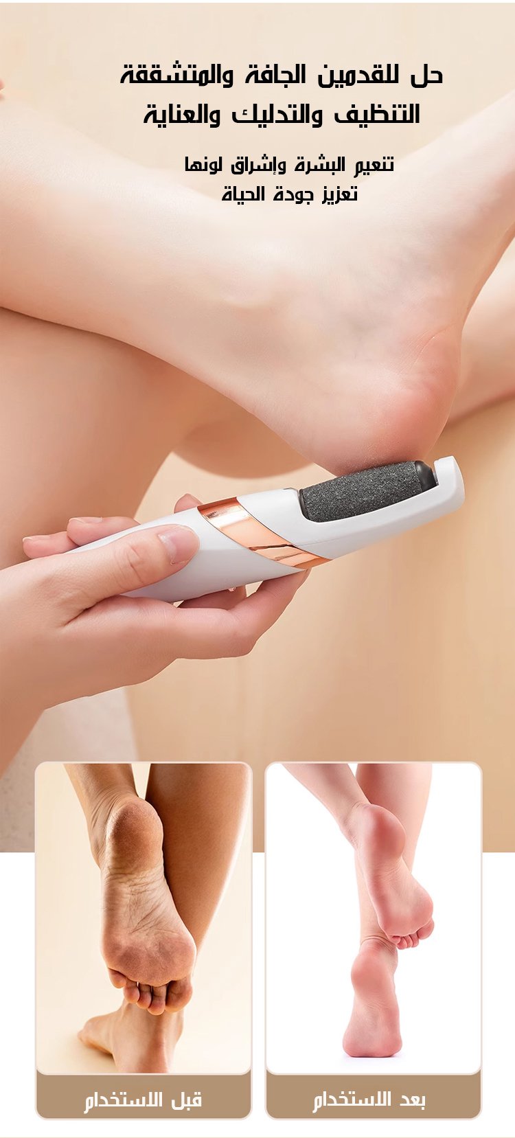 ็ฟป่ฏไปถ-JS-ใๅพทๅฝๅถ้ ใ็ตๅจ็พ่ๅปๆญป็ฎ็ฃจ่ๅจ-1191312_20.jpg