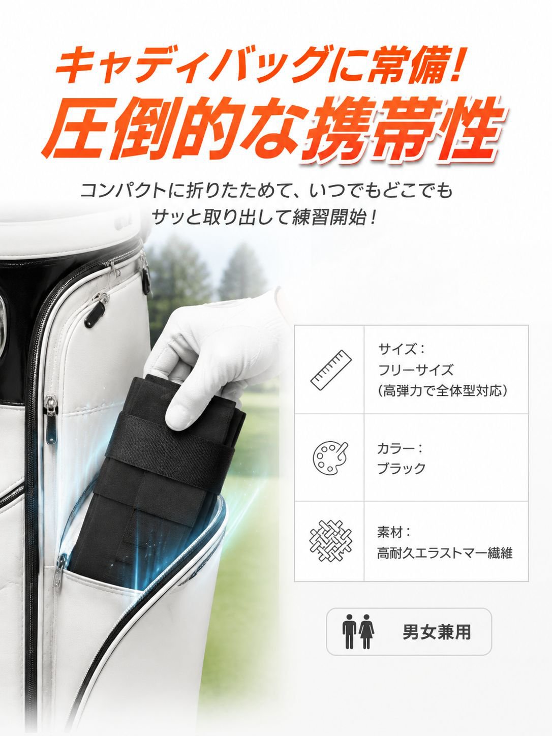 详情图17-规格与便携展示.jpg