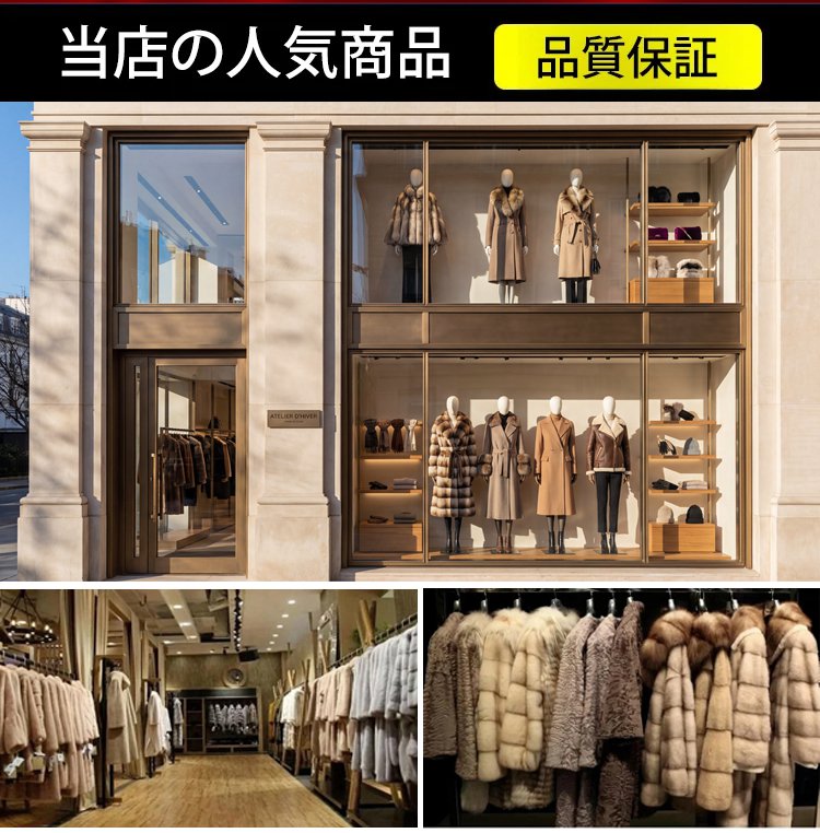 1327095-JP-JS-水貂绒宽松毛衣外套_03.jpg