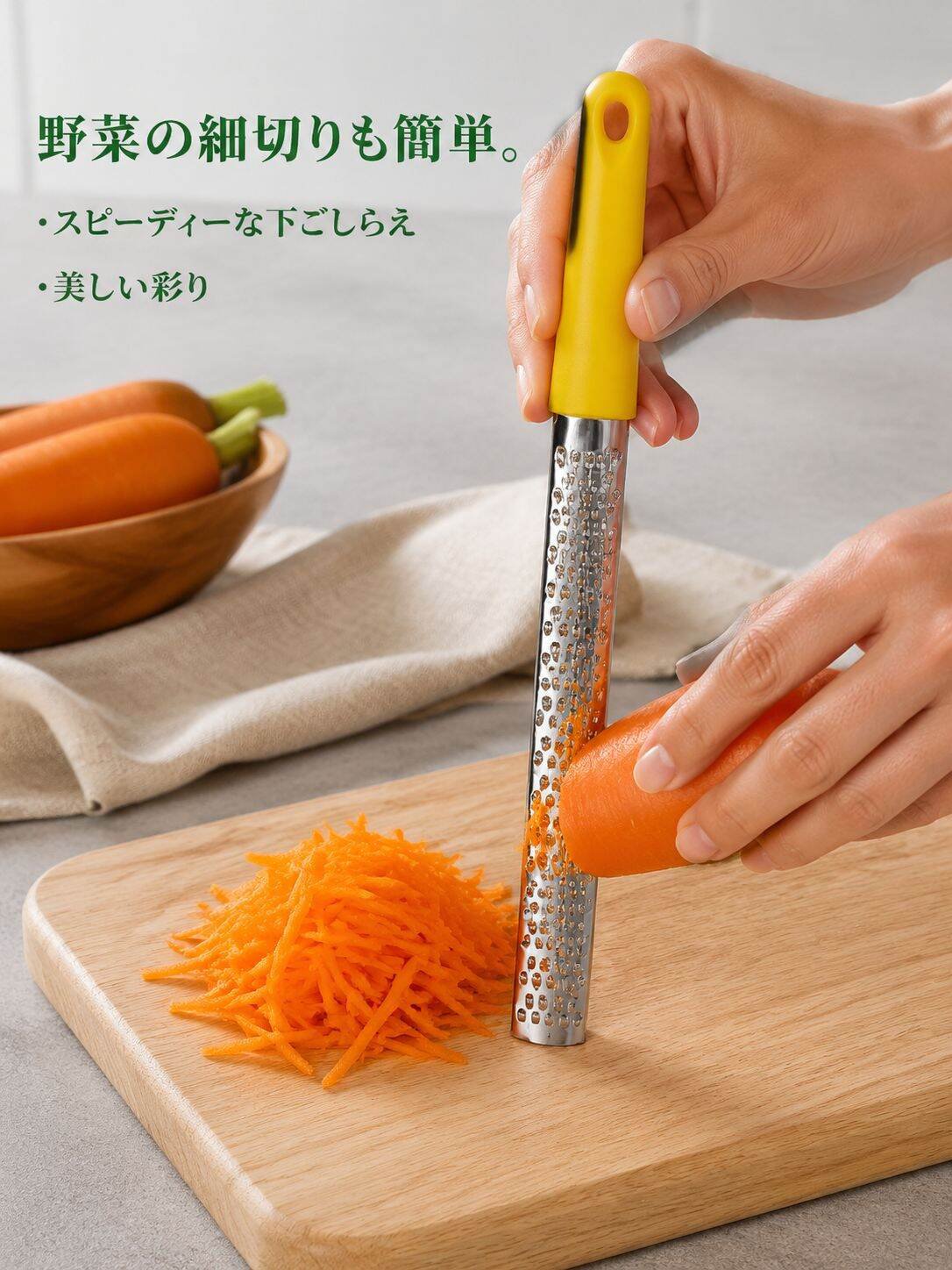 毎日の必需品をお得に購入｜品質重視の暮らしアイテム通販,簡単キレイを叶える清掃グッズ｜プロ仕様から家庭用まで,毎日使える調理道具と収納｜時短・使いやすさ重視のアイテム
