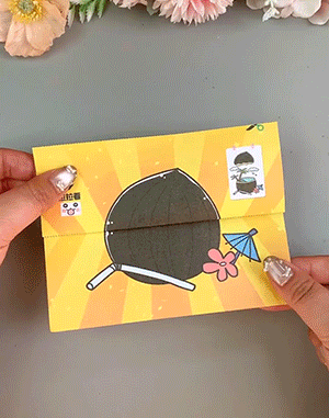 下载.gif
