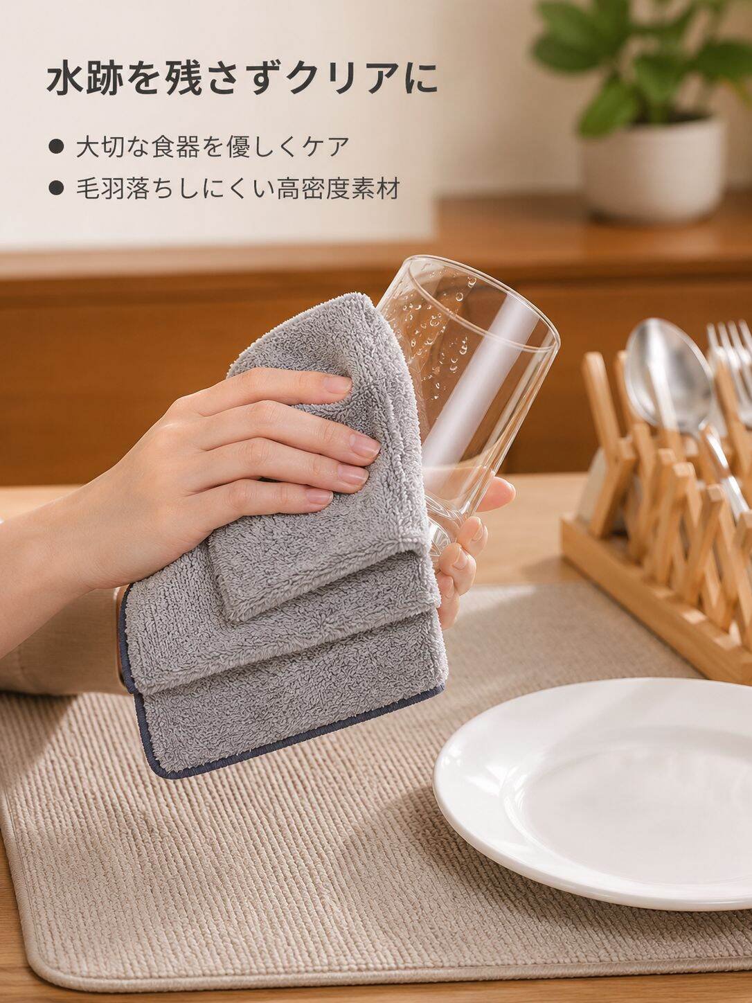 毎日の必需品をお得に購入｜品質重視の暮らしアイテム通販,簡単キレイを叶える清掃グッズ｜プロ仕様から家庭用まで,毎日使える調理道具と収納｜時短・使いやすさ重視のアイテム