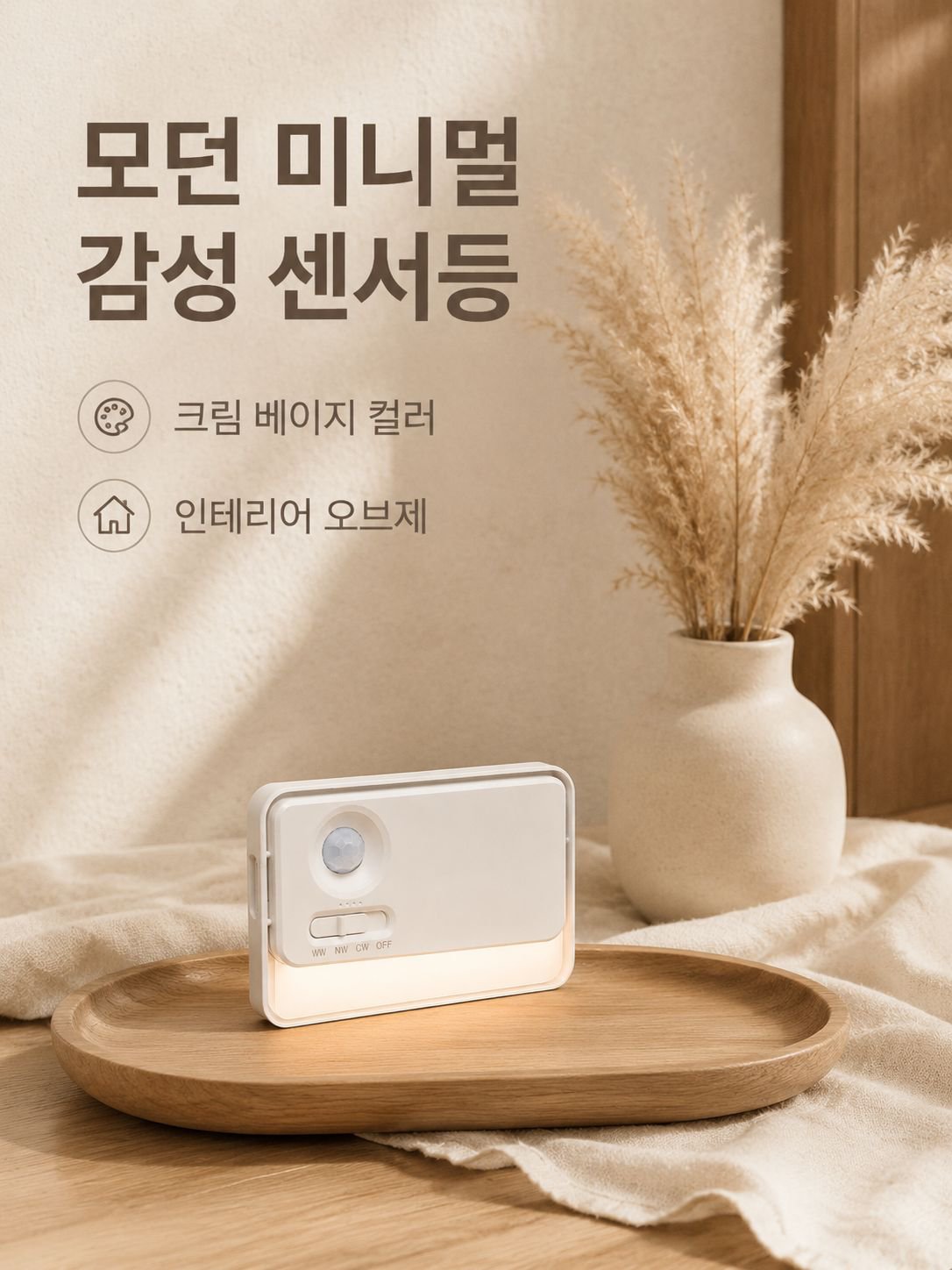 최신 트렌드의 다양한 상품 한눈에 보기 - 인기 해외직구 쇼핑몰,실용적인 주방 아이템 모음 - 해외직구 주방용품 특가,생활에 꼭 필요한 아이템 추천 - 해외직구 생활용품,깨끗한 집을 위한 청소 아이템 - 해외직구 청소용품 베스트