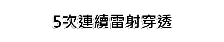 dd43512c599312f1691ca765f75c385c 紅綠單點激光燈