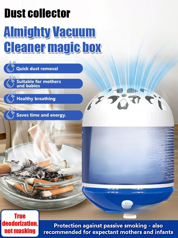 【Dust Buster】Universal Suction Magic Box - laodoca.com