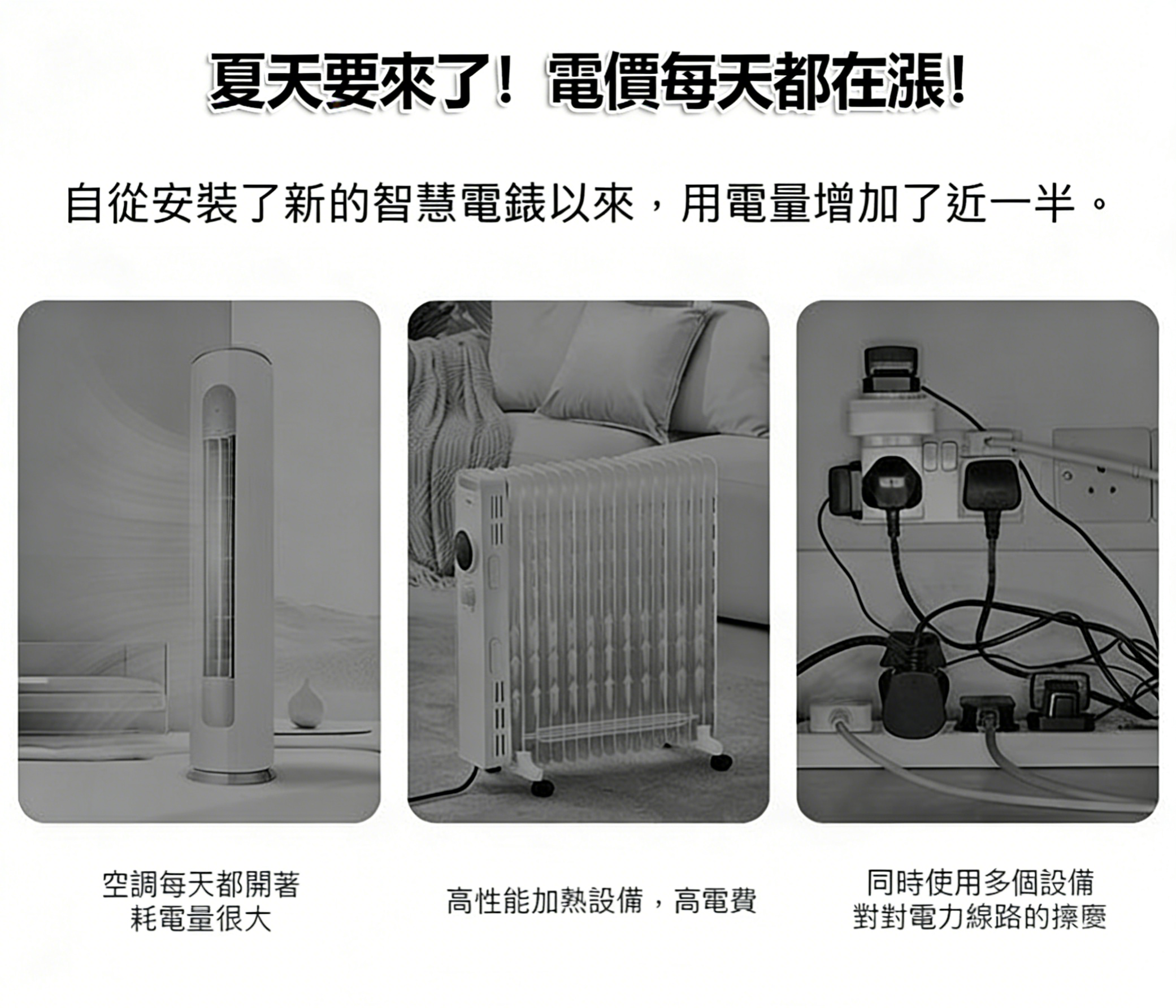 图片文字修改 (1).png