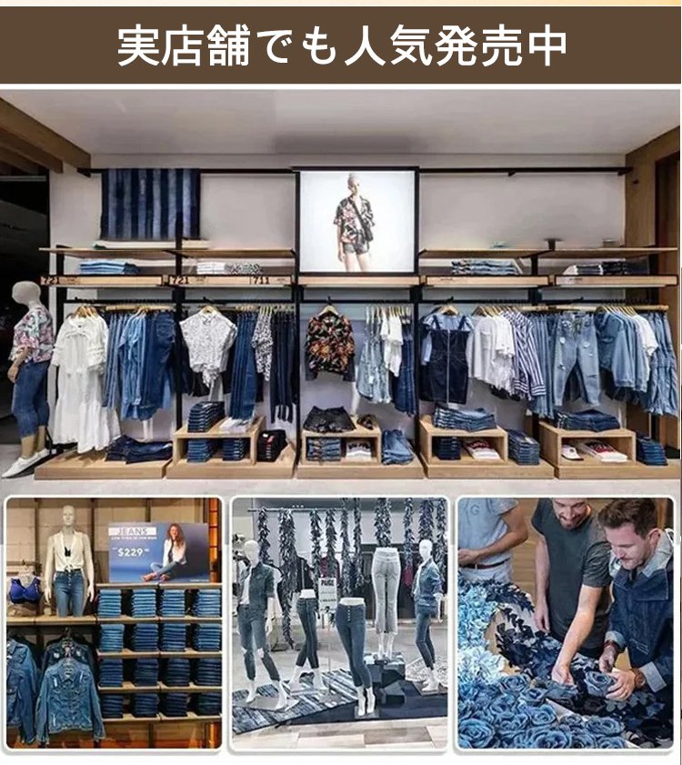 高腰牛仔裤_02.jpg