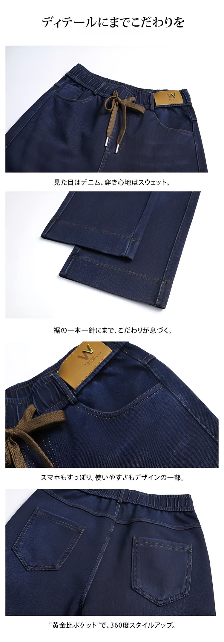 高腰牛仔裤_19.jpg
