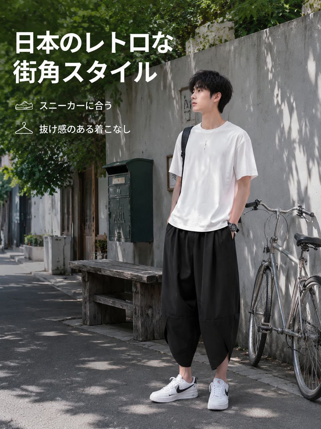 人気の男性用シューズ通販｜最新トレンドをお得に購入,おしゃれな男性向けパンツ・ズボン専門店｜豊富なサイズ展開,男性向けトップス通販｜新作シャツ・Tシャツ・ニット特集,メンズファッション通販サイト｜豊富な商品ラインナップ